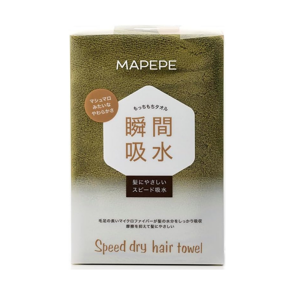 Chantilly Mapepe Speedy Dry Hair Towel (More Colors) - TokTok Beauty