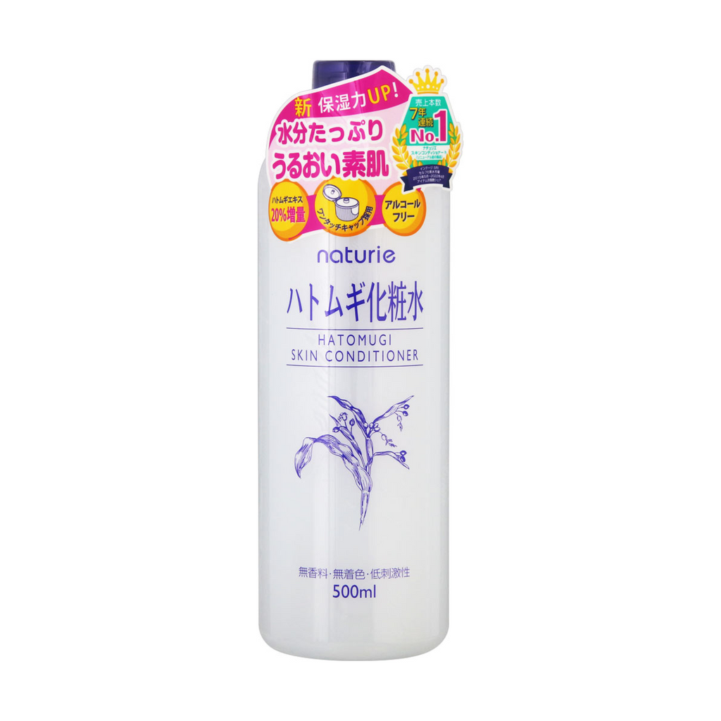 Naturie Hatomugi Skin Conditioner - TokTok Beauty