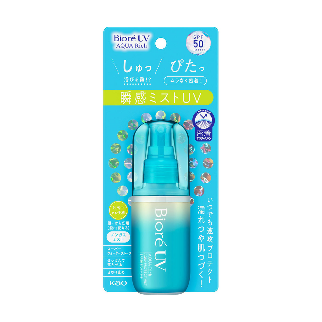 Kao Biore UV Aqua Rich Water Mist Sunscreen Spray - TokTok Beauty