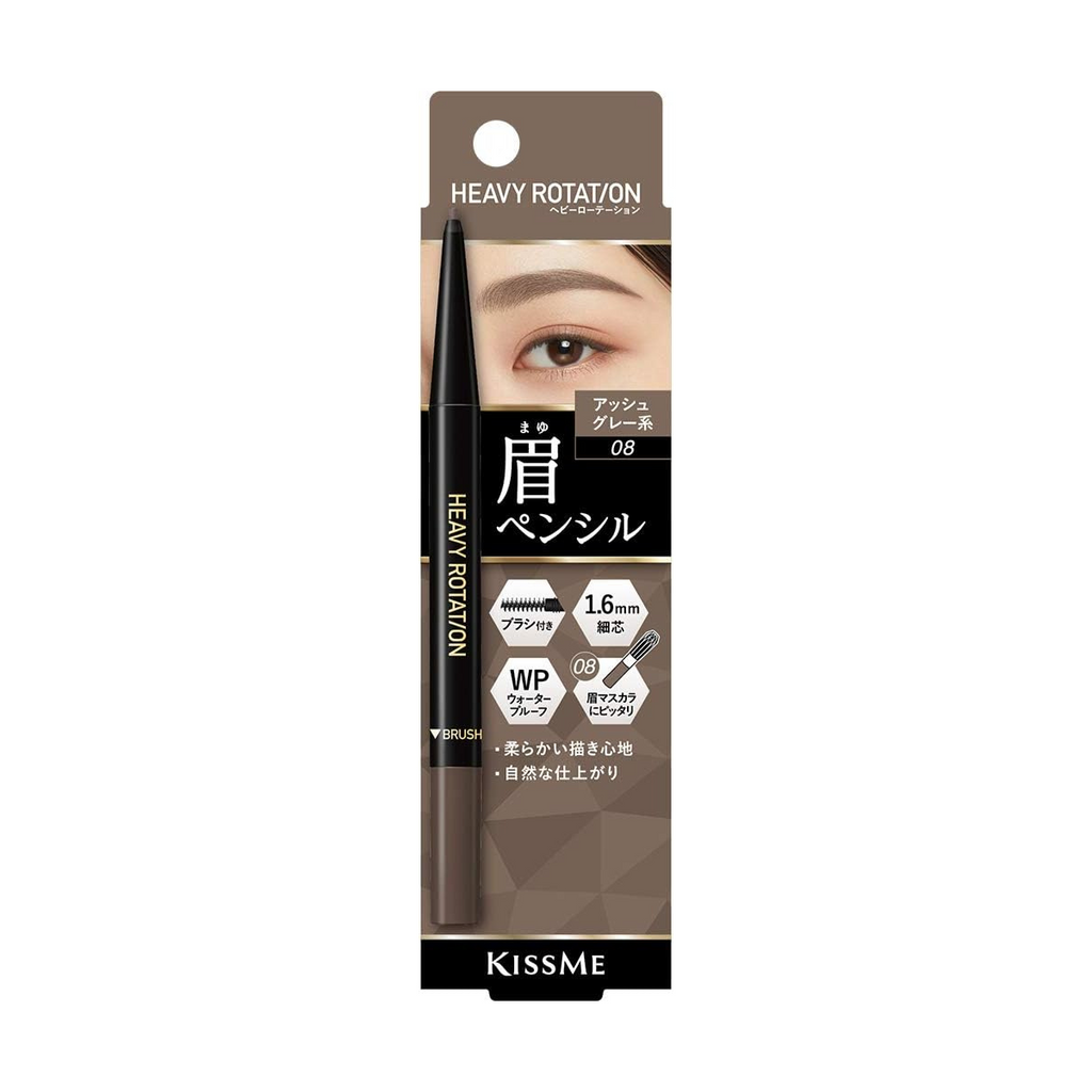 ISEHAN KissMe Heavy Rotation Eyebrow Pencil (More Colors) - TokTok Beauty