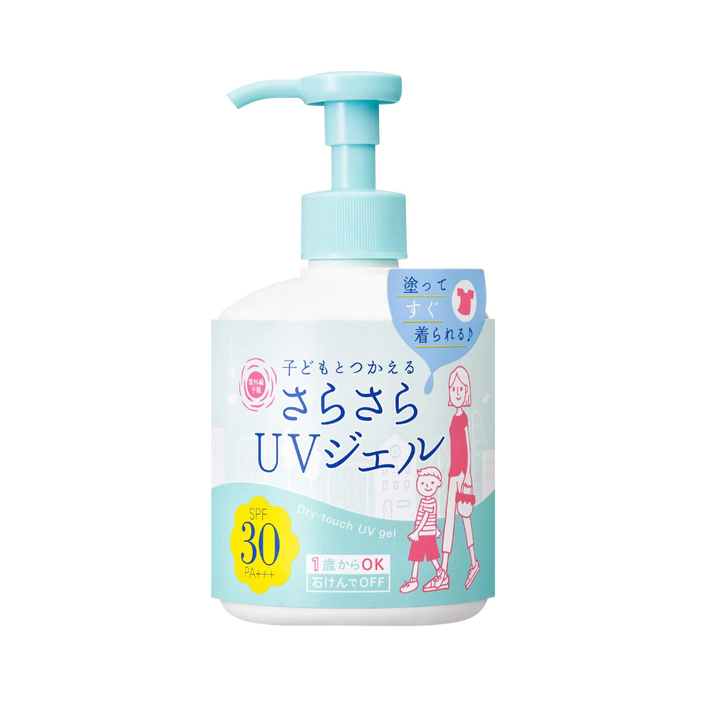 Ishizawa Lab SHIGAISEN YOHOU UV Smooth Gel SPF30 PA+++ - TokTok Beauty