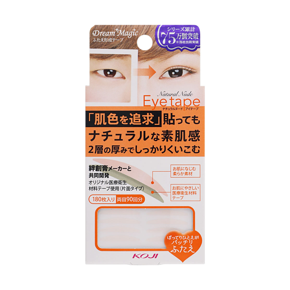 KOJI Dream Magic Natural Nude Eye Tape Ⅱ Slim | TokTok Beauty