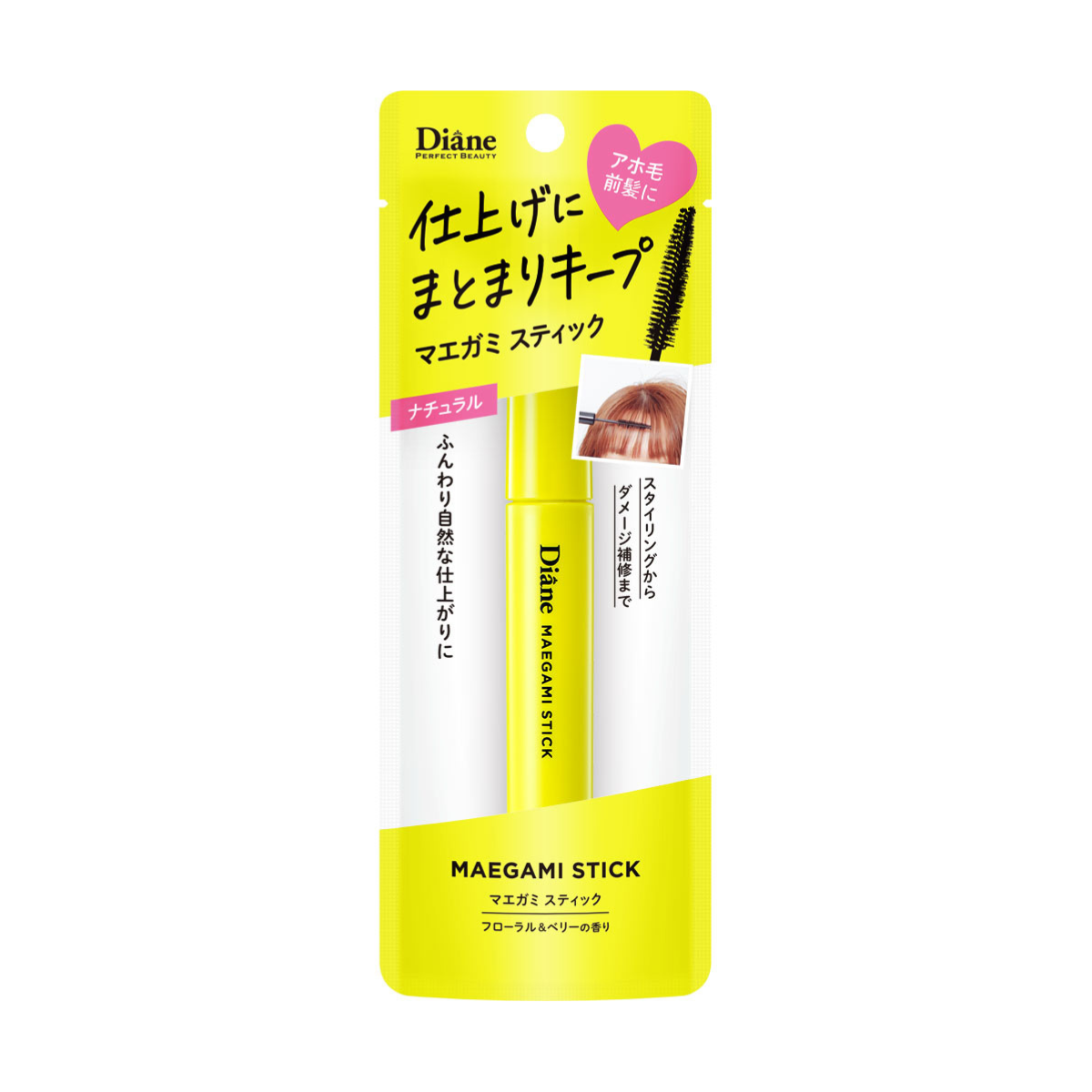 MOIST DIANE Perfect Beauty Maegami Stick Natural - TokTok Beauty