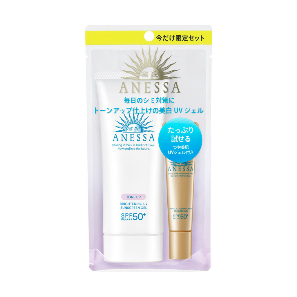 Shiseido ANESSA Brightening UV Sunscreen Gel - Tone Up - TokTok Beauty
