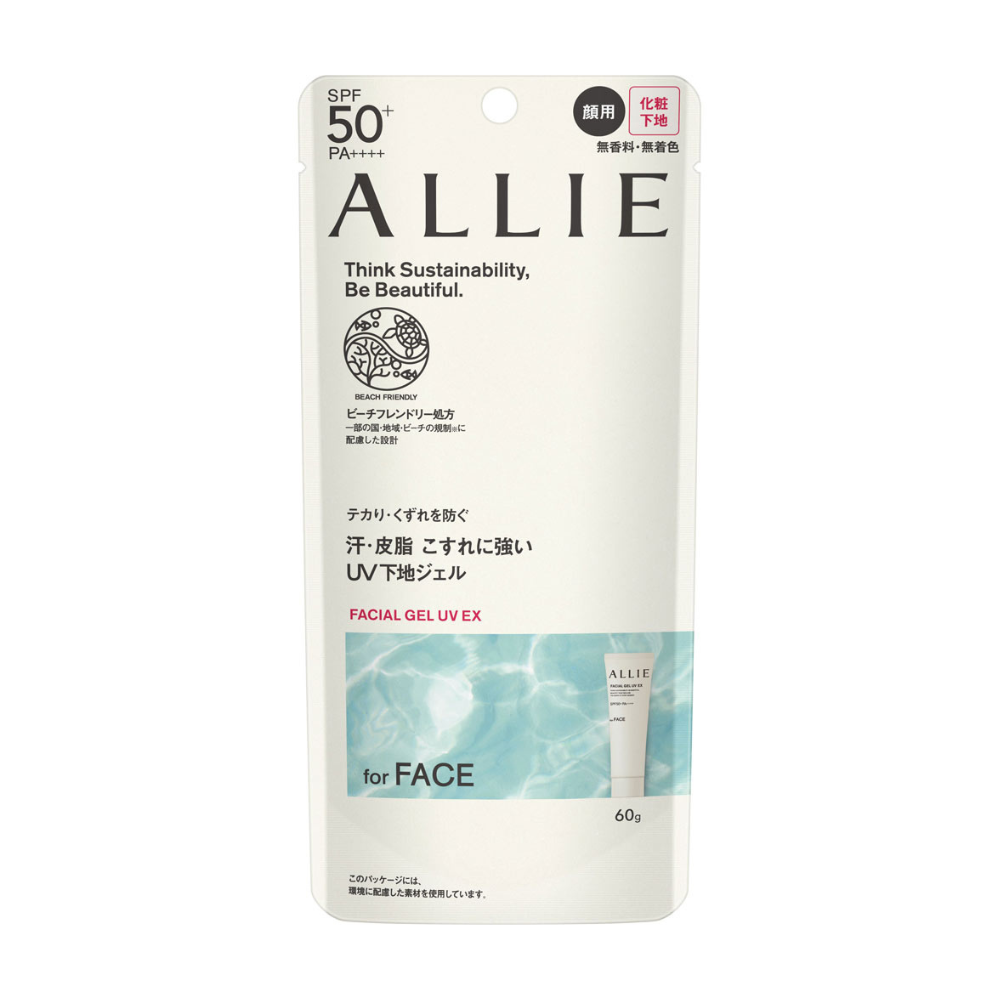 Kanebo Allie Facial Gel UV EX SPF 50+ PA++++ - TokTok Beauty