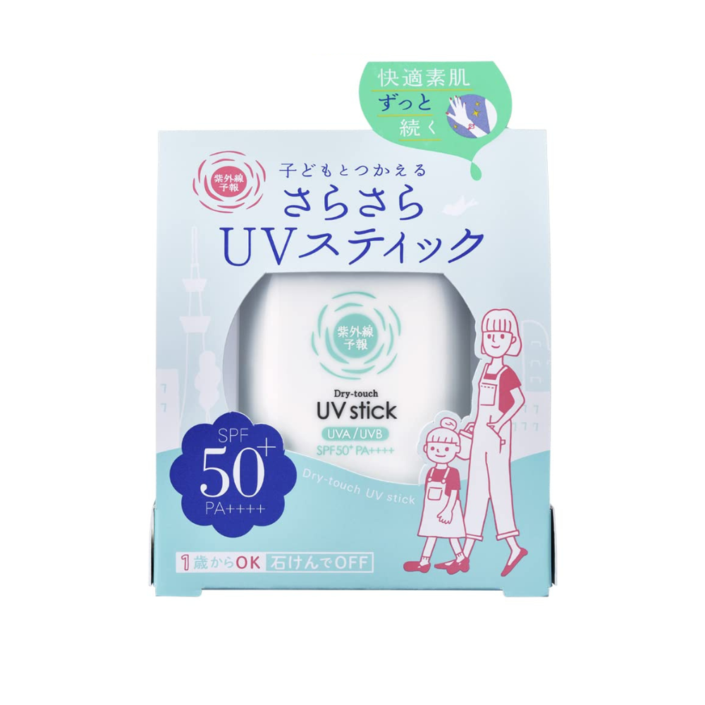 Ishizawa Lab SHIGAISEN YOHOU Dry-touch UV Stick - TokTok Beauty