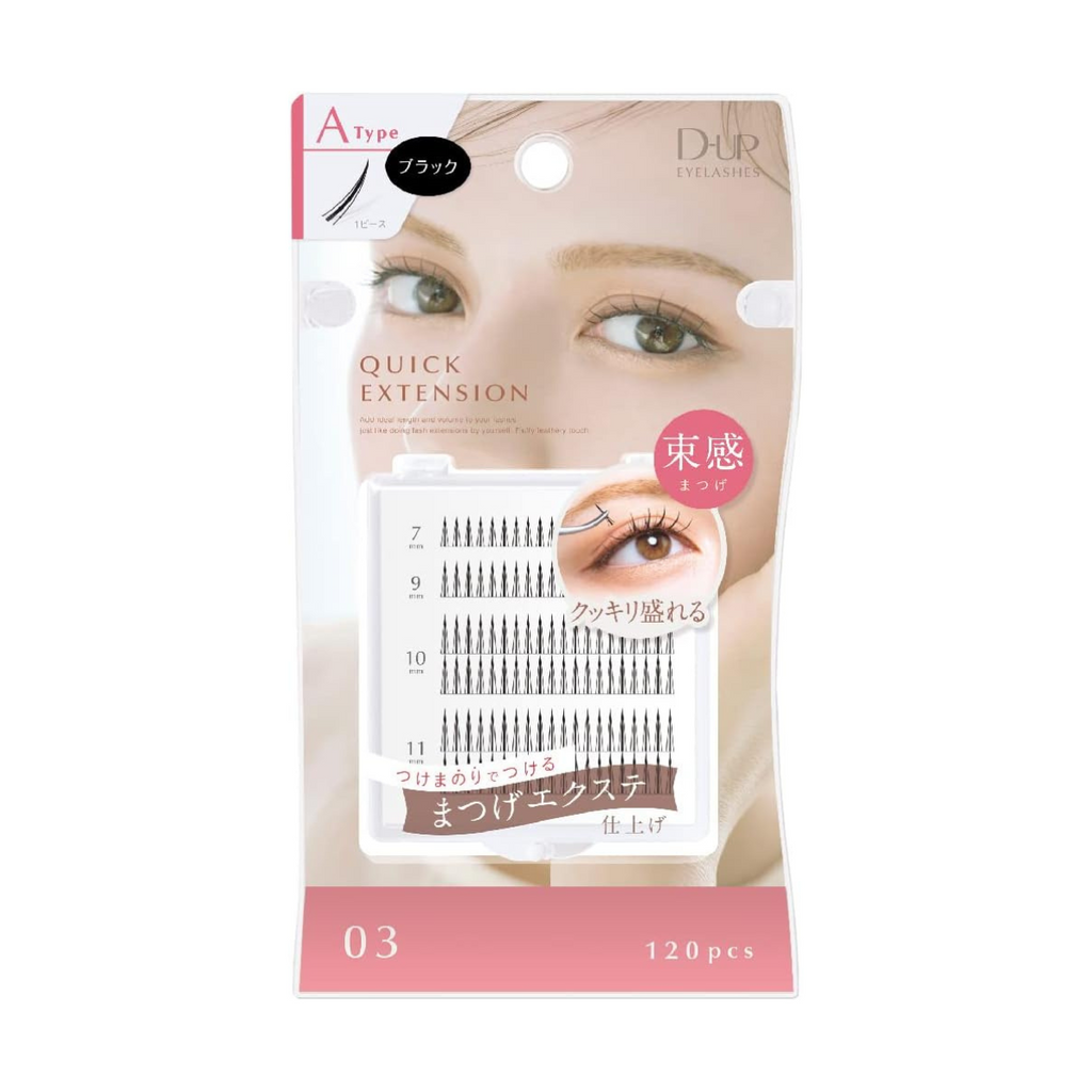 D.UP Quick Extension A Type (Two Colors) - TokTok Beauty