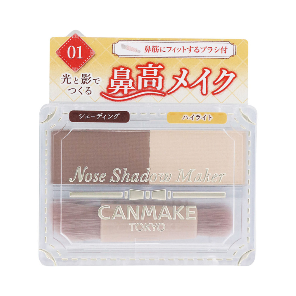 CANMAKE Nose Shadow Maker - TokTok Beauty