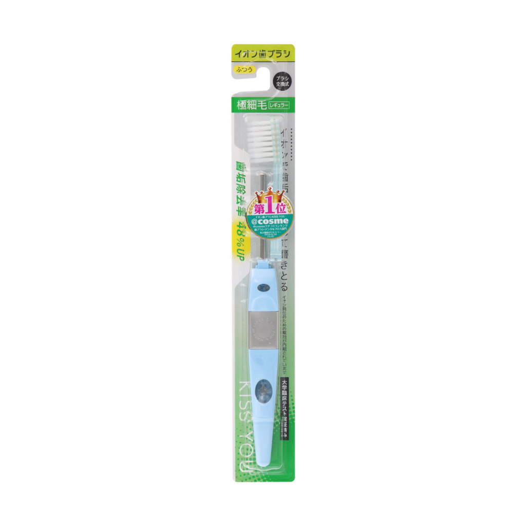 Fukuba Dental Kiss You Toothbrush Compact Reguler H21 - TokTok Beauty