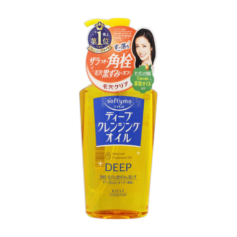 KOSE Softymo Deep Cleansing Oil - TokTok Beauty