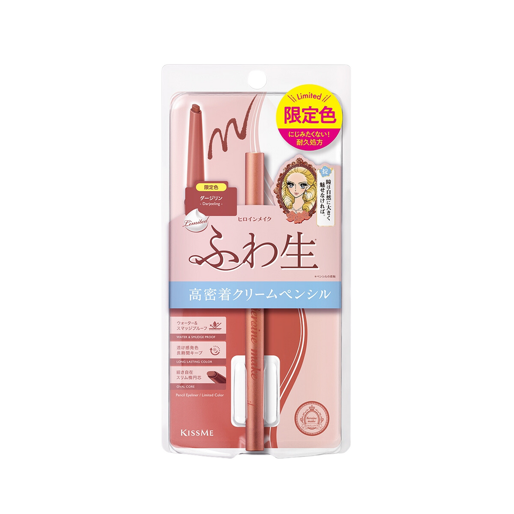 ISEHAN KissMe Heroine Make Soft Define Cream Pencil (Limited Colors) - TokTok Beauty