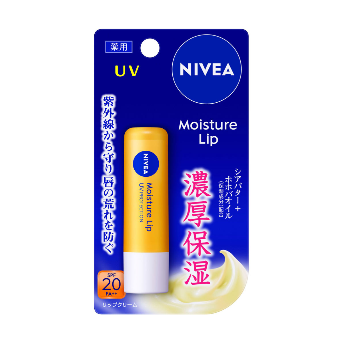 Kao Nivea Moisture Lip UV - TokTok Beauty