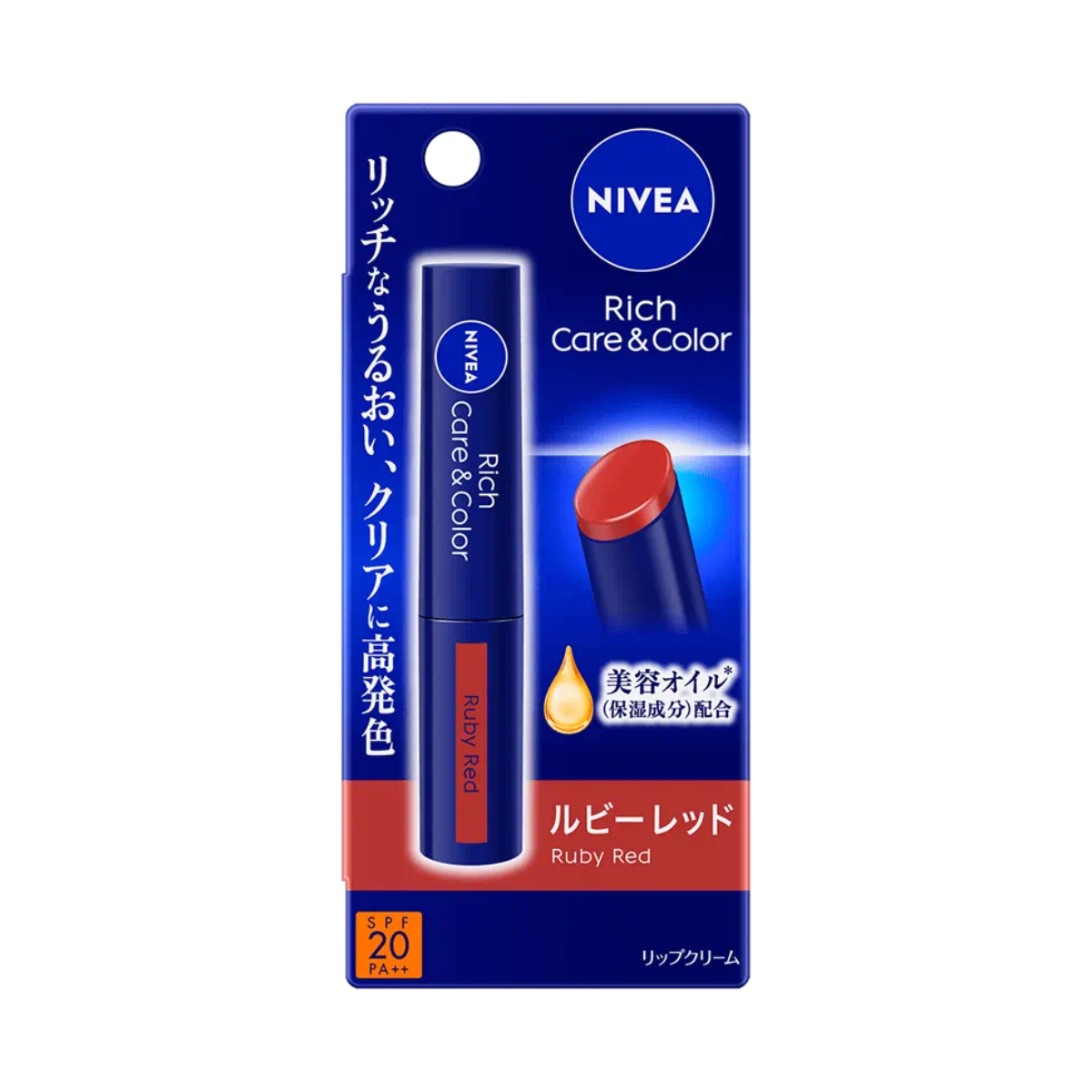 Rich Care & Color Lip Balm (More Colors)