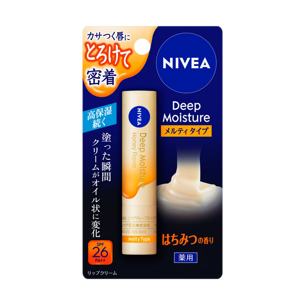 Kao Nivea Deep Moisture Melty Type Lip Balm Honey - TokTok Beauty