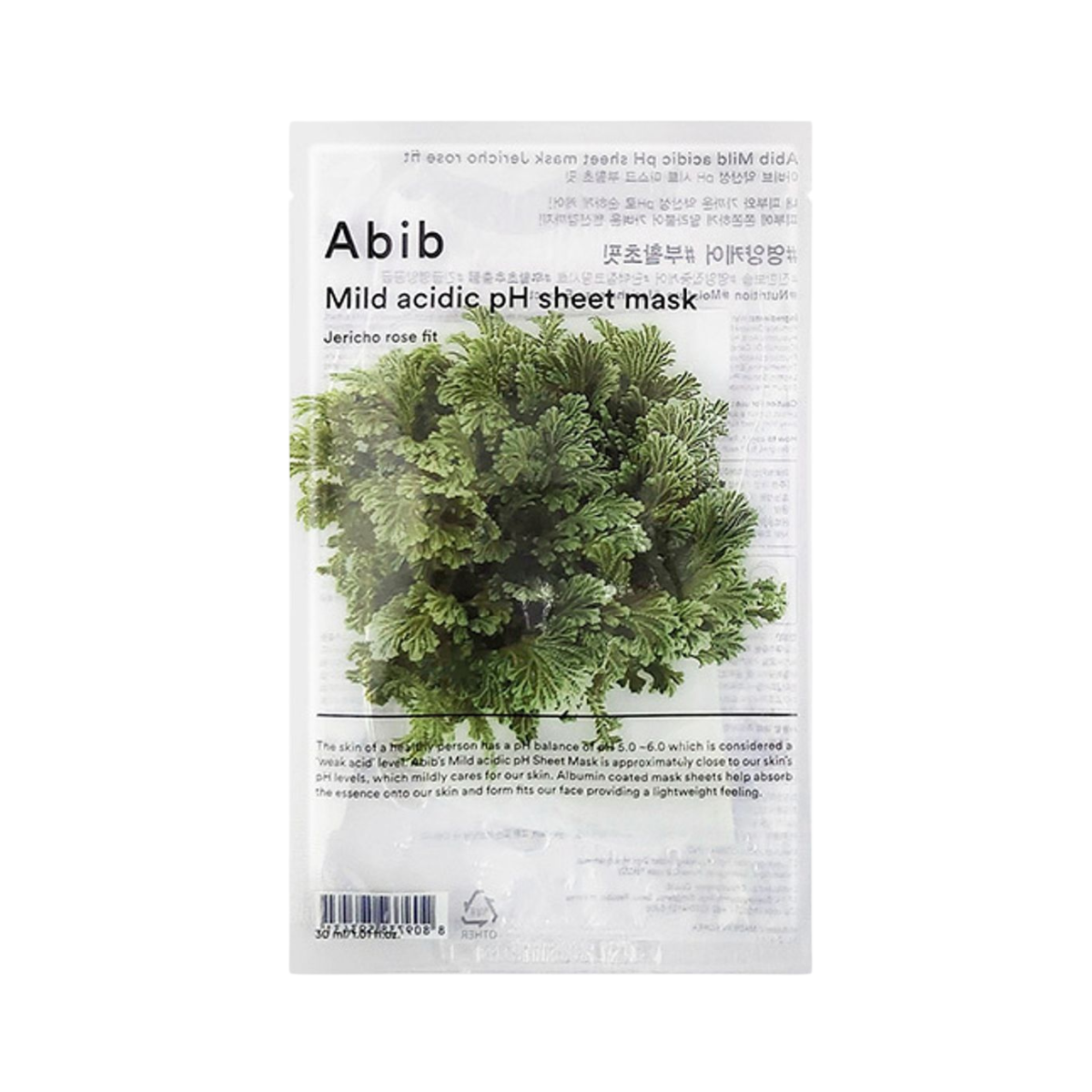 Abib Mild Acidic pH Sheet Mask - Jericho Rose Fit - TokTok Beauty