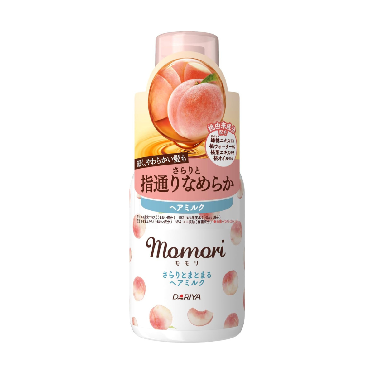 DARIYA Momori Peach Light & Cohesive Hair Milk - TokTok Beauty