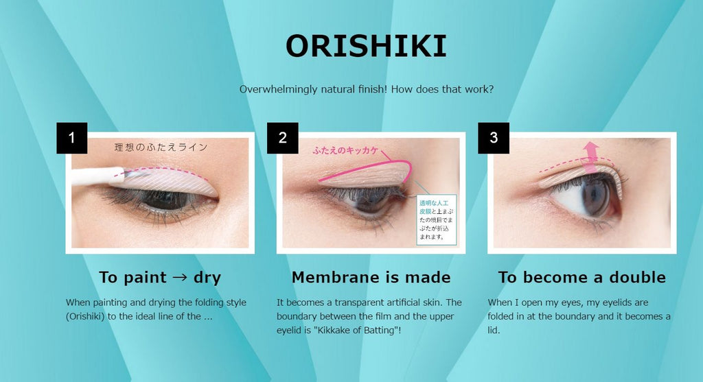 ORISHIKI Eyelid Skin Film - TokTok Beauty