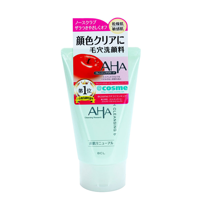 Cleansing Research AHA Cleansing Wash No Scrub - Dry & Sensitive Skin - TokTok Beauty