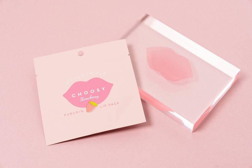 Sun Smile Choosy Hydrogel Ice Cream Lip Pack - TokTok Beauty