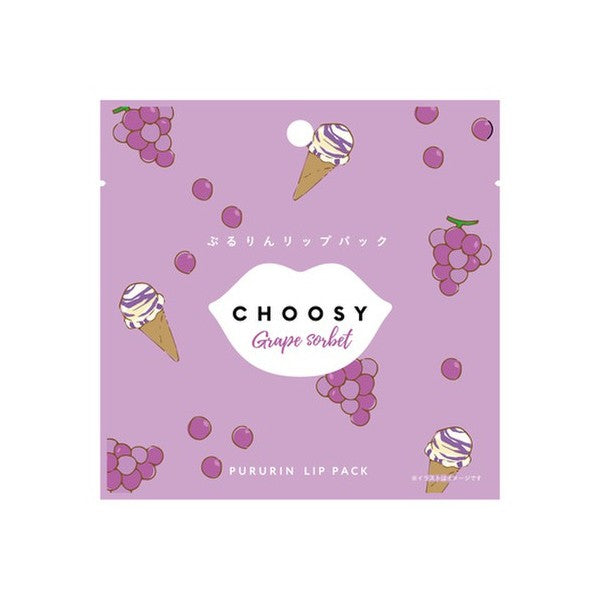 Sun Smile Choosy Hydrogel Ice Cream Lip Pack - TokTok Beauty