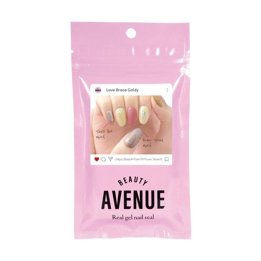 Beauty Avenue Real Gel Nail Seal - TokTok Beauty