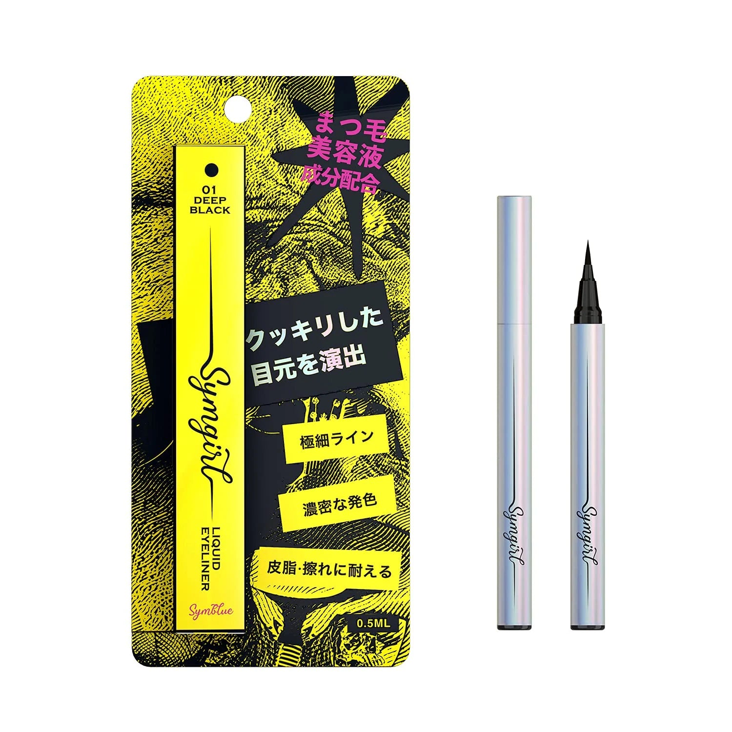 Symgirl Symgirl Liquid Eyeliner (More Colors) - TokTok Beauty