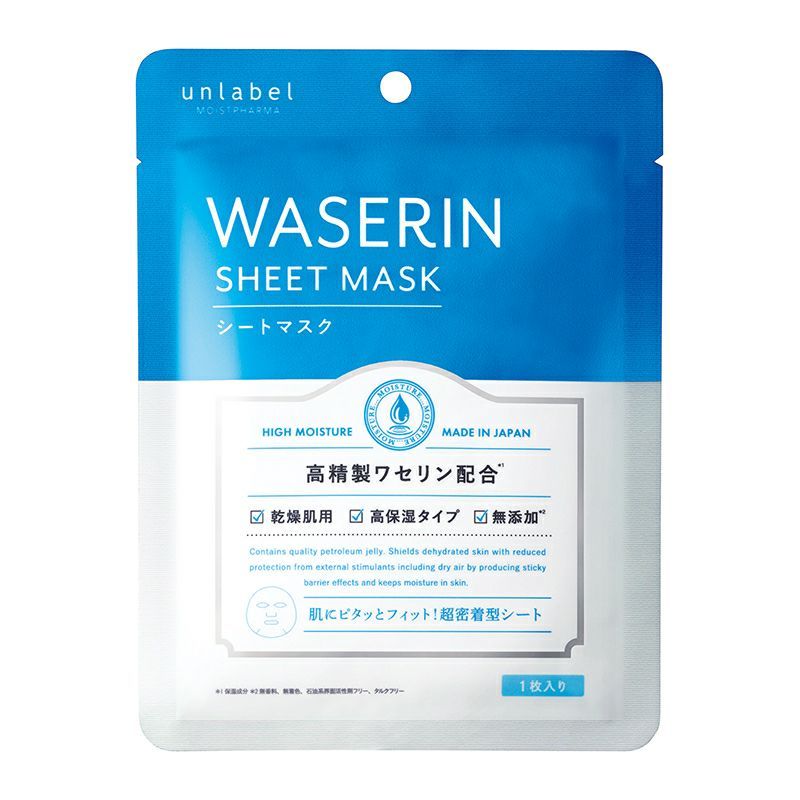 unlabel WASERIN High Moist Sheet Mask - TokTok Beauty
