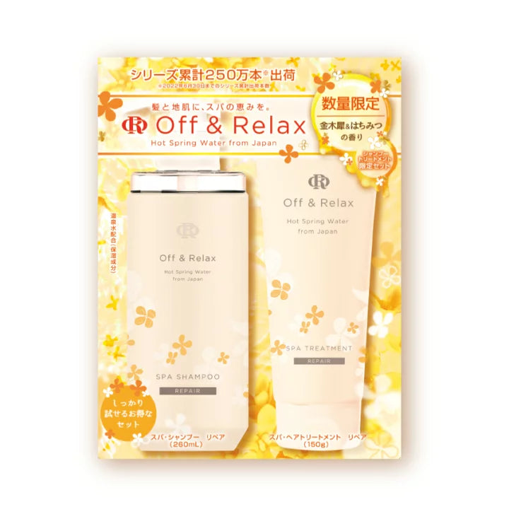 Off&Relax Repair Shampoo & Hair Mask Box (Osmanthus & Honey Limited) - TokTok Beauty