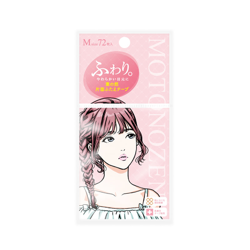Motonozen Single-sided Eyelid Tape (3 Sizes) - TokTok Beauty
