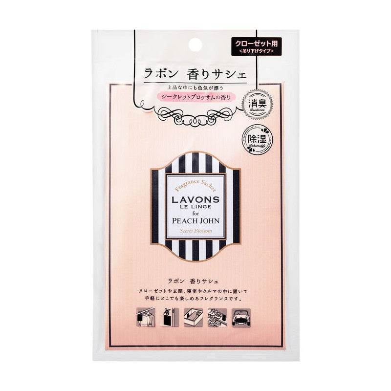 LAVONS Fragrance Sachet - Secret Blossom - TokTok Beauty