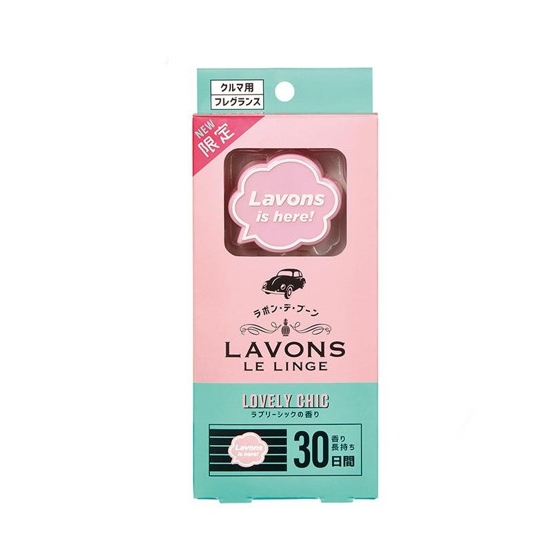 LAVONS Car Fragrance - TokTok Beauty