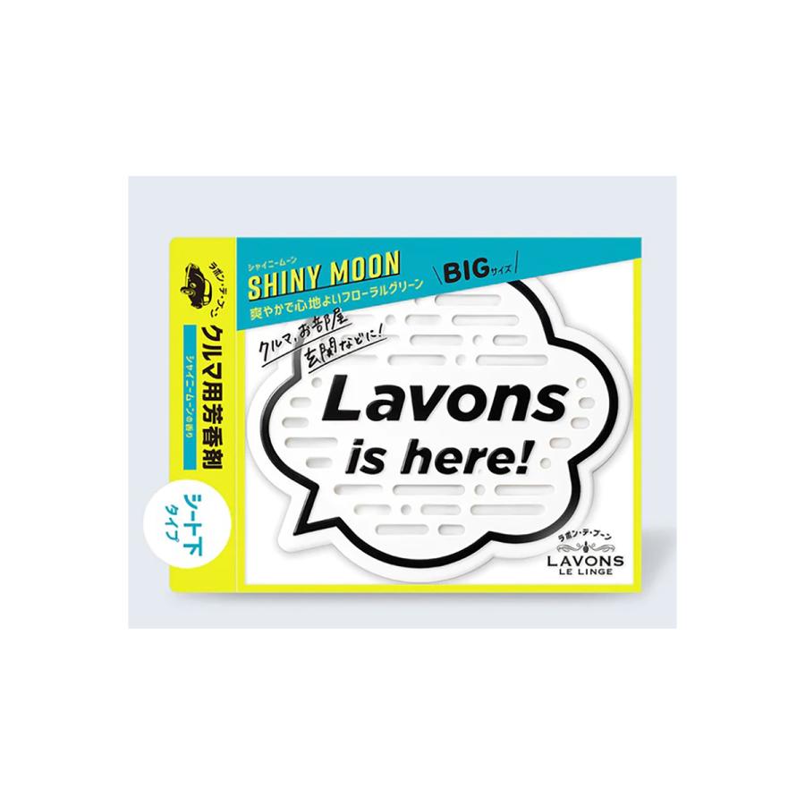 LAVONS Car Air Refresher Large Type (Three Scents) - TokTok Beauty