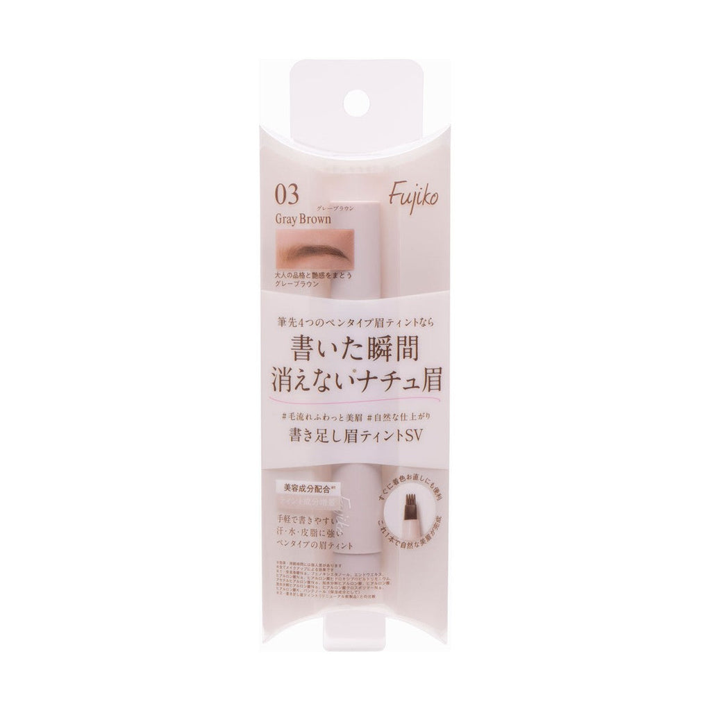 Fujiko Kakitashi Eyebrow Tint(3 Colors) - TokTok Beauty