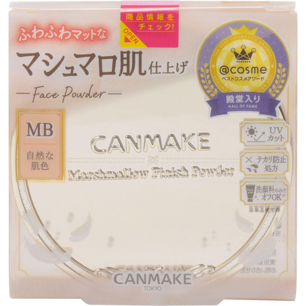CANMAKE Marshmallow Finish Powder - New - TokTok Beauty
