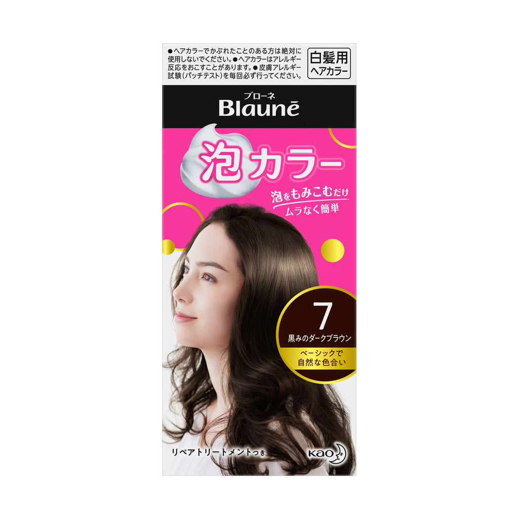 Bubble Hair Color For Gray Hair - TokTok Beauty