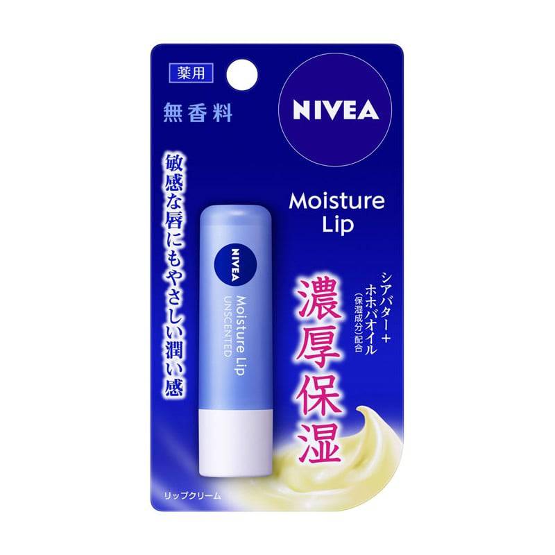 kao Nivea Moisture Lip Unscented - TokTok Beauty