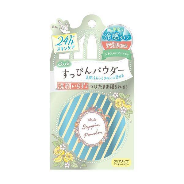 Club Yuagari Suppin Powder - Citrus Mint (Limited) - TokTok Beauty
