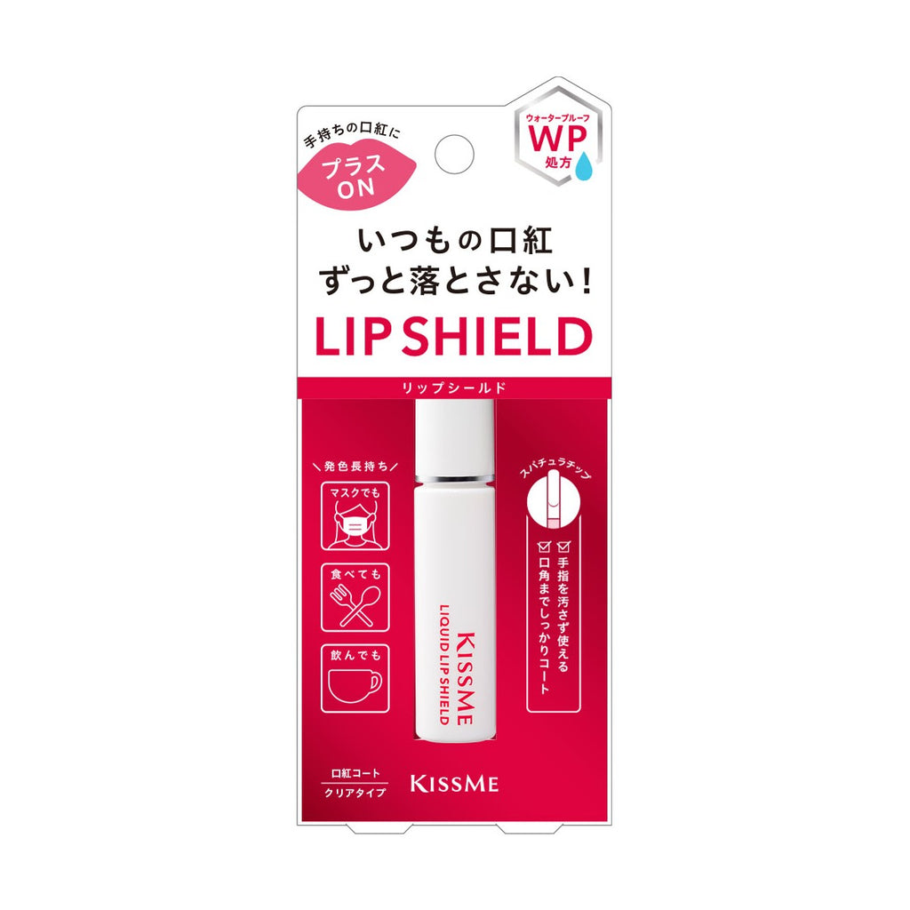 ISEHAN KissMe Liquid Lip Shield - TokTok Beauty