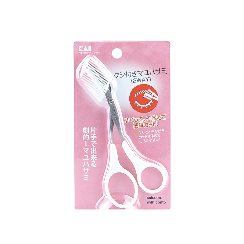 Brow Trimming Scissors with Comb