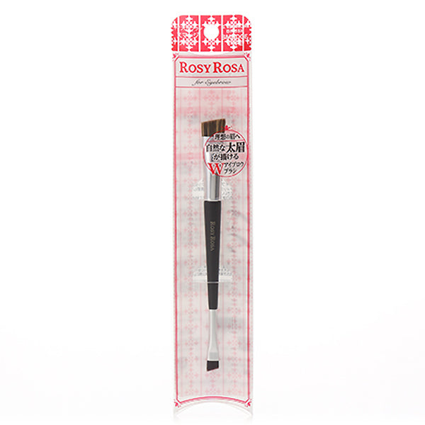 Rosy Rosa Double End Eyebrow Brush - TokTok Beauty