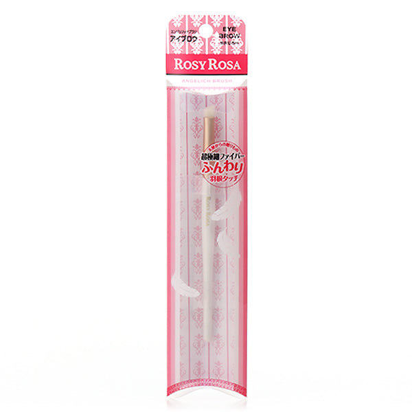 Rosy Rosa Angel-Rich Eyebrow Brush - TokTok Beauty