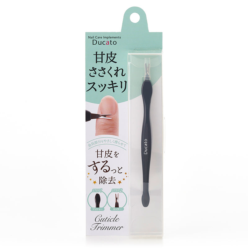Ducato Cuticle Trimmer - TokTok Beauty
