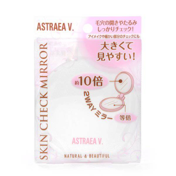 Astraea Virgo Skin Check Mirror - TokTok Beauty