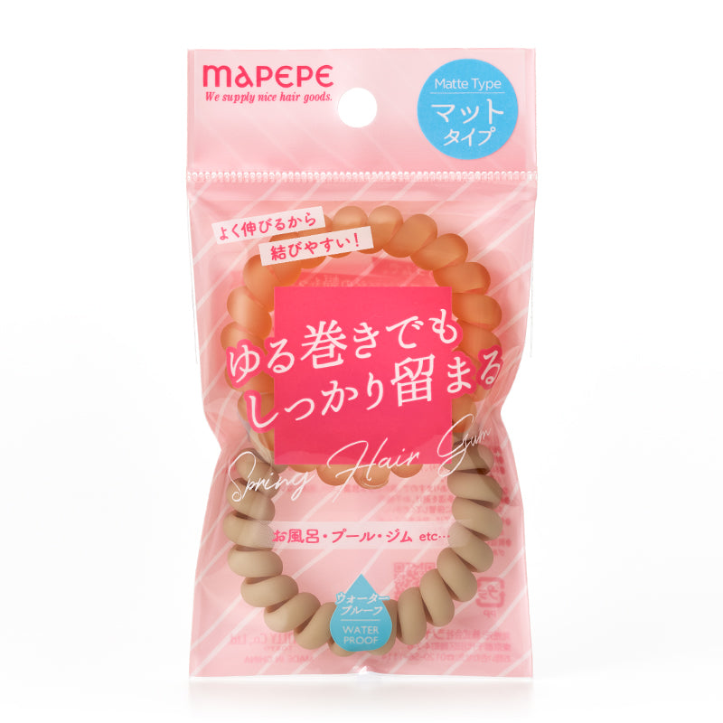 Chantilly Mapepe Spring Hair Tie Matte/Beige - TokTok Beauty