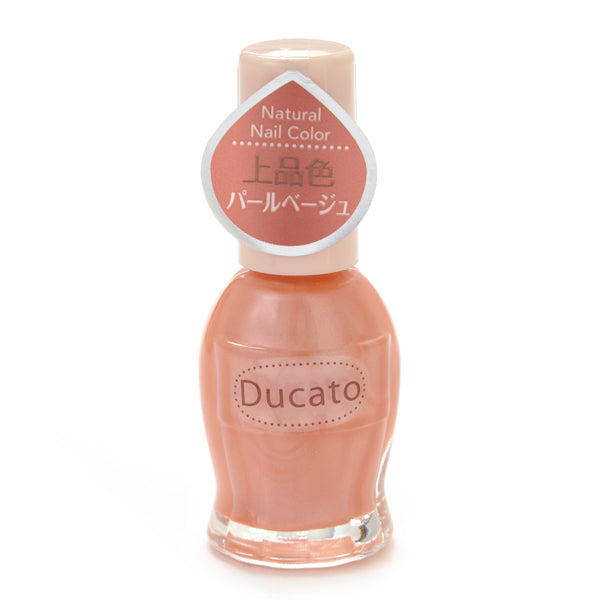Ducato Natural Nail Color (More Colors) - TokTok Beauty