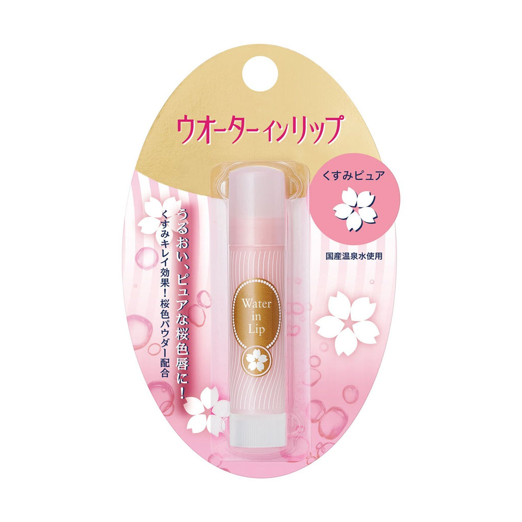 Shiseido Water In Lip Balm - TokTok Beauty