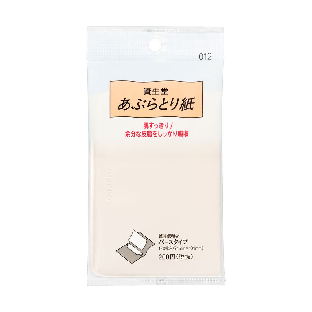 Shiseido Oil Blotting Paper - 120 Sheets - TokTok Beauty
