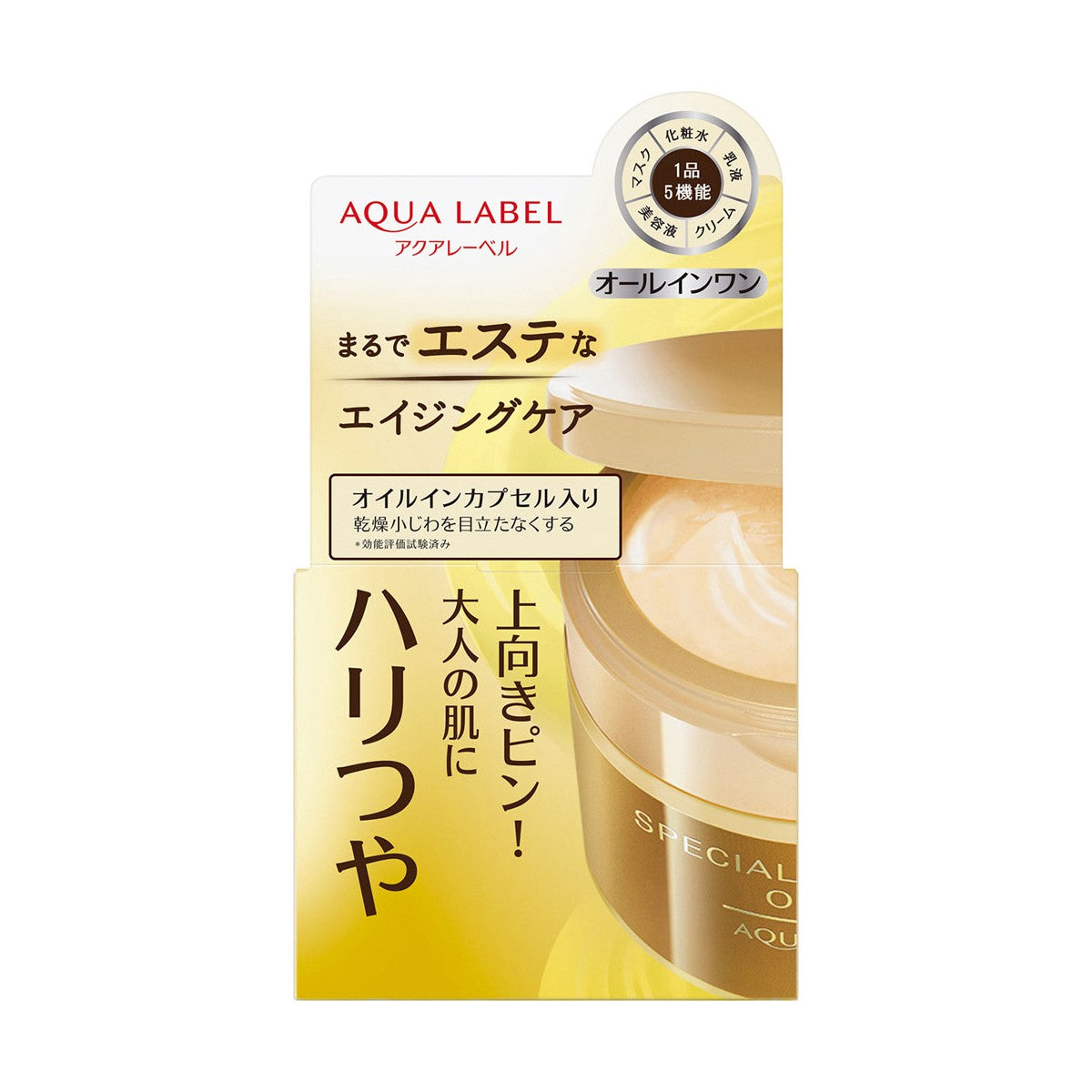 Shiseido Aqua Label Special Oil In Gel Cream - TokTok Beauty