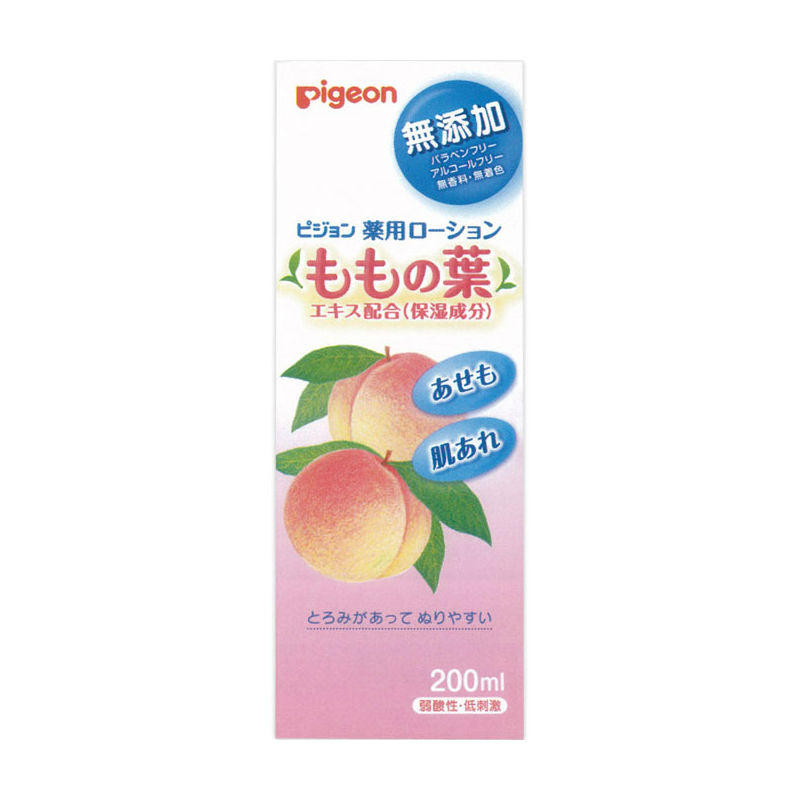 Peach Leaf Lotion - TokTok Beauty