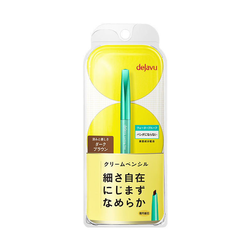 IMJU Dejavu Lasting Fine Cream Pencil - TokTok Beauty